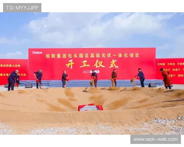 必赢国际登录官方网站提供最新优惠活动和丰富的游戏选择等你来探索 必赢国际登录官方网站提供最新优惠活动和丰富的游戏选择等你来探索