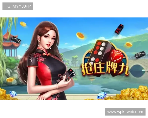 抢庄牌九经典玩法介绍及新手入门必备攻略指南