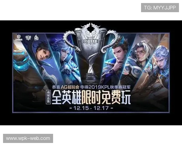 探索ag电子试玩的最新游戏类型，丰富你的娱乐选择