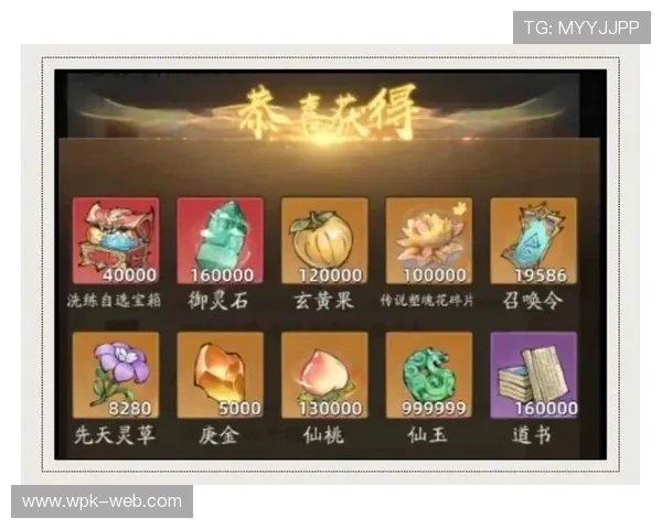 PT游戏娱乐网分享最新游戏攻略秘籍，助你快速提升游戏水平