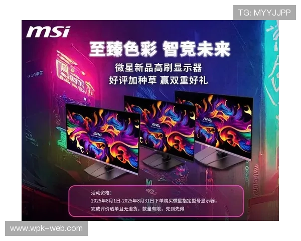 优质信誉平台的优惠活动盘点,助您轻松赢取更多游戏奖励 优质信誉平台的优惠活动盘点,助您轻松赢取更多游戏奖励