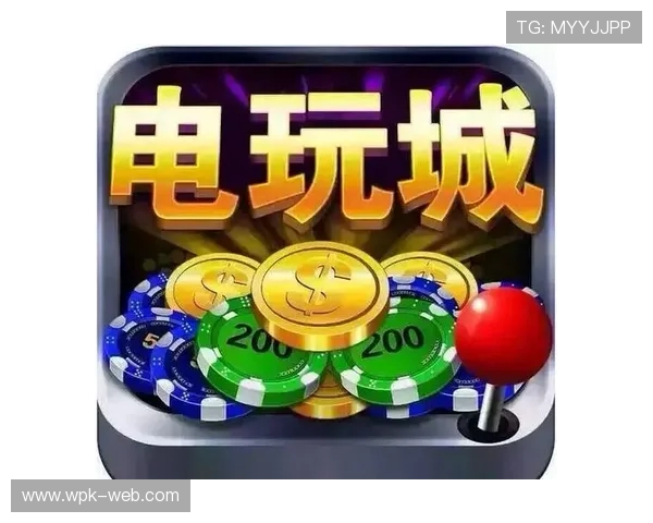 华尔街线上娱乐城：玩家必看的一站式线上娱乐体验全面介绍