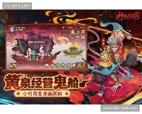 爱游戏大厅客户端更新日志，了解每次版本升级带来的新功能和优化