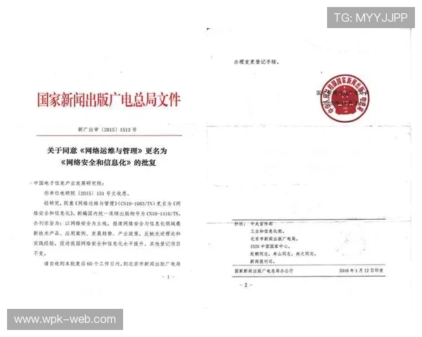 7乐赌场引入先进的技术保障玩家信息安全和资金安全 7乐赌场引入先进的技术保障玩家信息安全和资金安全