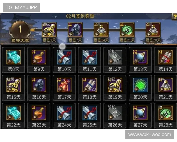 加入tt娱乐平台享受高额返水和丰富奖励，提升您的游戏体验