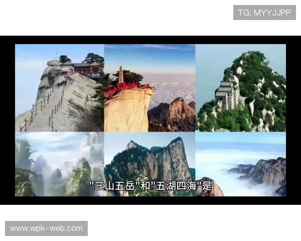 全讯网五湖四海网：五湖四海地区特色文化与新闻的深度报道平台