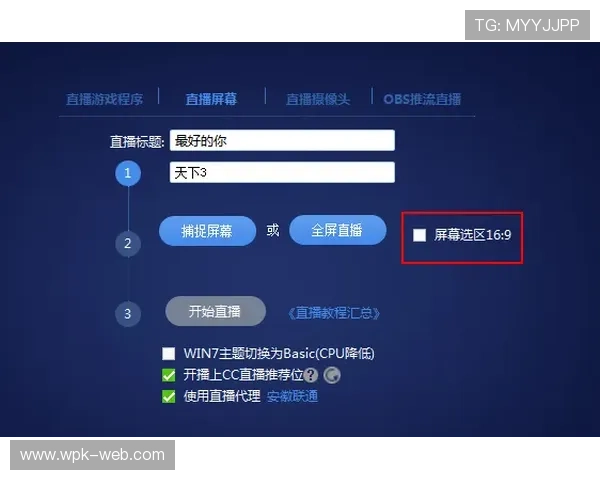 亚游ag视讯用户体验优化提升界面设计与操作流程带来更流畅的游戏体验