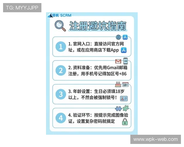 欧博官网最新地址查询方法与登录步骤全攻略