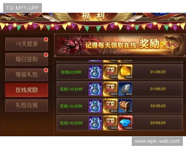 欧博游戏官方网址优惠活动，丰富奖励等你来领取