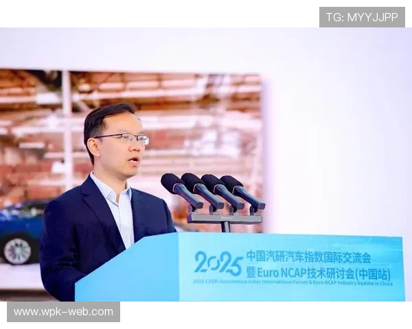 赌球网行业未来发展趋势与创新技术应用前瞻