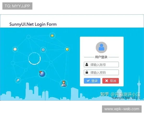 金富翁官官网网页版界面布局与操作界面详细解析
