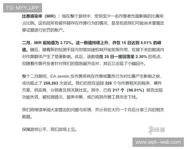 东方og视讯官方官网如何快速注册账号,详细步骤与常见问题解答全攻略 东方og视讯官方官网如何快速注册账号,详细步骤与常见问题解答全攻略