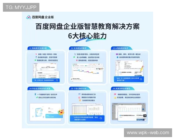 解决xwinbet国际官网入口登录难题,提供详细操作步骤与技术支持方案 解决xwinbet国际官网入口登录难题,提供详细操作步骤与技术支持方案