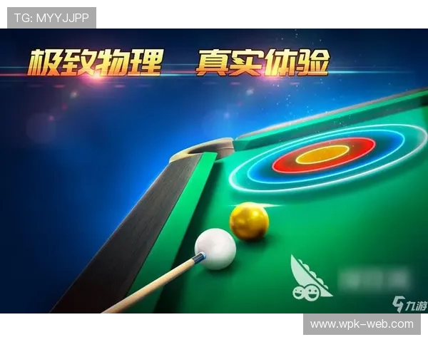 九游体育娱乐官方下载平台最新版本,安全稳定支持多种体育赛事直播与竞猜 九游体育娱乐官方下载平台最新版本,安全稳定支持多种体育赛事直播与竞猜