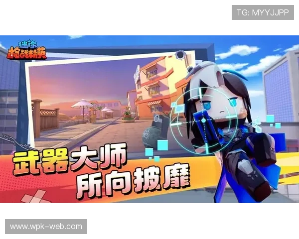 九游手机娱乐带你畅享丰富游戏世界,体验极致娱乐快感 九游手机娱乐带你畅享丰富游戏世界,体验极致娱乐快感