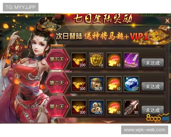 宝马会娱乐新手指南帮助新玩家快速上手掌握游戏技巧与玩法策略 宝马会娱乐新手指南帮助新玩家快速上手掌握游戏技巧与玩法策略
