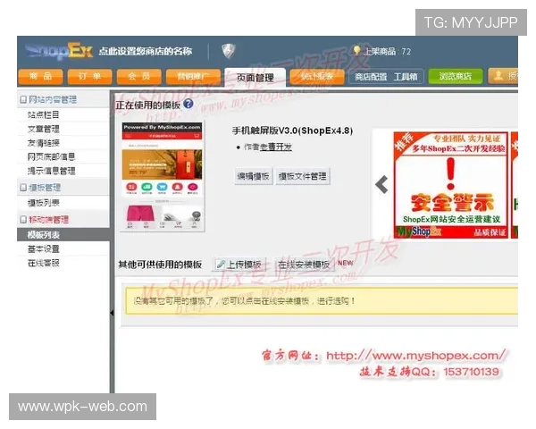 探索亚星娱乐最新登录界面设计亮点，提升用户登录体验的实用指南