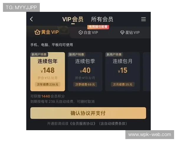 皇冠娱乐app用户评价与口碑分析助你选择最值得信赖的游戏平台