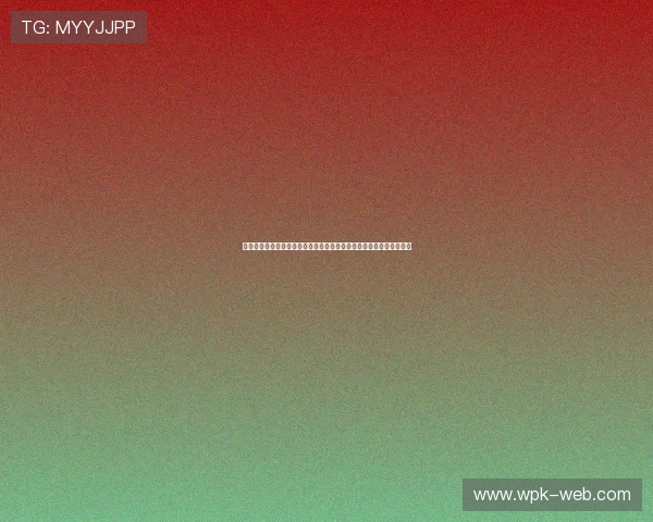 吉祥吉林棋牌电脑版最新版本更新内容详解提升游戏体验与操作流畅度